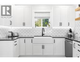 38054 Fifth Avenue, Squamish, BC V8B0B6 Photo 16