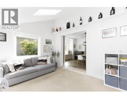 38054 Fifth Avenue, Squamish, BC V8B0B6 Photo 17