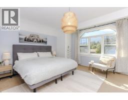 38054 Fifth Avenue, Squamish, BC V8B0B6 Photo 22