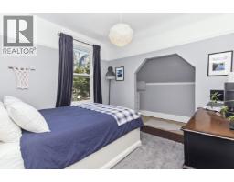 38054 Fifth Avenue, Squamish, BC V8B0B6 Photo 27