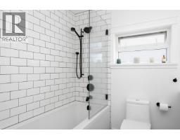 38054 Fifth Avenue, Squamish, BC V8B0B6 Photo 30