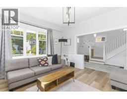 38054 Fifth Avenue, Squamish, BC V8B0B6 Photo 8