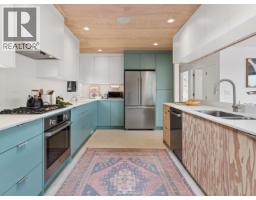 476 E 29th Avenue, Vancouver, BC V5V2R7 Photo 11