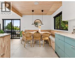 476 E 29th Avenue, Vancouver, BC V5V2R7 Photo 13