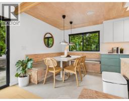 476 E 29th Avenue, Vancouver, BC V5V2R7 Photo 15