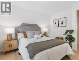 476 E 29th Avenue, Vancouver, BC V5V2R7 Photo 21
