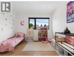 476 E 29th Avenue, Vancouver, BC V5V2R7 Photo 24