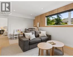 476 E 29th Avenue, Vancouver, BC V5V2R7 Photo 28