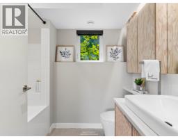 476 E 29th Avenue, Vancouver, BC V5V2R7 Photo 31