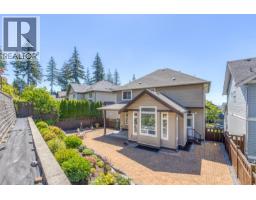 3507 Bishop Place, Coquitlam, BC V3E0K2 Photo 20