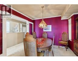 2740 Westlake Drive, Coquitlam, BC V3C5J7 Photo 17
