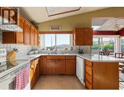 2740 Westlake Drive, Coquitlam, BC V3C5J7 Photo 8