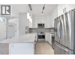 104 3525 Chandler Street, Coquitlam, BC V3E0L9 Photo 7