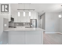 104 3525 Chandler Street, Coquitlam, BC V3E0L9 Photo 8