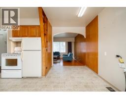 904 First Street, New Westminster, BC V3L2J2 Photo 6