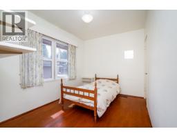 904 First Street, New Westminster, BC V3L2J2 Photo 9
