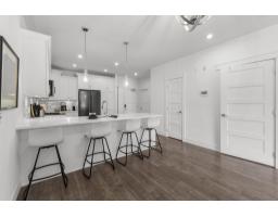 Laundry room - 202 5384 Tyee Lane, Garrison Crossing, Chilliwack, BC V2R6C8 Photo 6