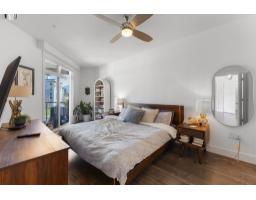 202 5384 Tyee Lane, Garrison Crossing, Chilliwack, BC V2R6C8 Photo 13