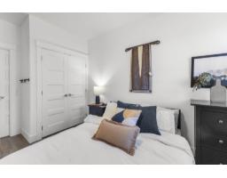 202 5384 Tyee Lane, Garrison Crossing, Chilliwack, BC V2R6C8 Photo 19
