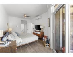 202 5384 Tyee Lane, Garrison Crossing, Chilliwack, BC V2R6C8 Photo 14