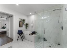 202 5384 Tyee Lane, Garrison Crossing, Chilliwack, BC V2R6C8 Photo 17