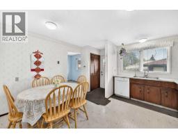 Laundry room - 11 Rundlemere Place Ne, Calgary, AB T1Y3K4 Photo 12
