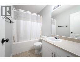 Foyer - 109 Laurier Road, Fort Mcmurray, AB T9K2L4 Photo 18