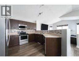 4pc Bathroom - 109 Laurier Road, Fort Mcmurray, AB T9K2L4 Photo 7