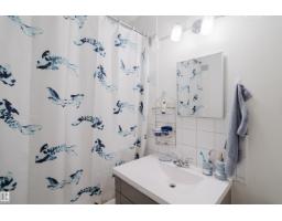 11134 11138 116 St Nw, Edmonton, AB T5G2V8 Photo 13