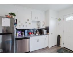 Additional bedroom - 11134 11138 116 St Nw, Edmonton, AB T5G2V8 Photo 7