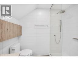 204 1502 Scott Crescent, Squamish, BC V8B1G5 Photo 15