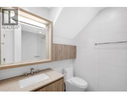 204 1502 Scott Crescent, Squamish, BC V8B1G5 Photo 14