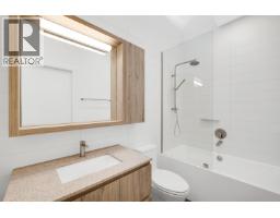 204 1502 Scott Crescent, Squamish, BC V8B1G5 Photo 35