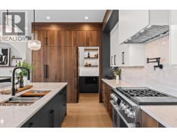 188 Wildsong Crescent, Vernon, BC V1H2K3 Photo 19