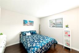 39 Foyle Street, Winnipeg, MB R2R2C1 Photo 17