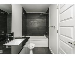 #1902 10388 105 St Nw, Edmonton, AB T5J0C2 Photo 26