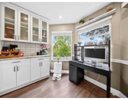 512 13900 Hyland Road, Surrey, BC V3W2C3 Photo 22