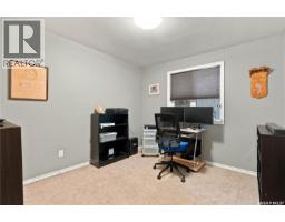 3pc Ensuite bath - 307 Faldo Crescent, Warman, SK S0K4S1 Photo 6