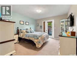 Living room - 307 Faldo Crescent, Warman, SK S0K4S1 Photo 9