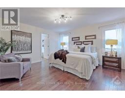 3375 Woodroffe Avenue, Ottawa, ON K2G6Z5 Photo 15