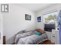 92 Jolliet Avenue, Ottawa, ON K1L5H2 Photo 10