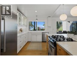 Living room - 5147 Lakeshore Road, Kelowna, BC V1W4J1 Photo 15