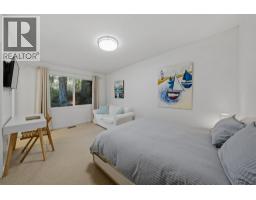 5147 Lakeshore Road, Kelowna, BC V1W4J1 Photo 39