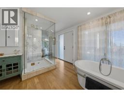 5147 Lakeshore Road, Kelowna, BC V1W4J1 Photo 33