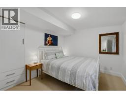 5147 Lakeshore Road, Kelowna, BC V1W4J1 Photo 34