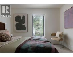 5 1520 Louise Pl, Saanich, BC V8P2T8 Photo 20
