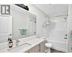 120, 40 Carrington Plaza Nw, Calgary, AB T3P1X7 Photo 22