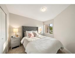 312 8915 202 Street, Langley, BC V1M0B5 Photo 14