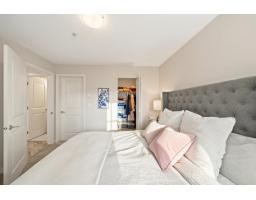 312 8915 202 Street, Langley, BC V1M0B5 Photo 16