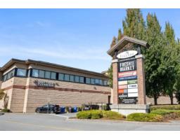 312 8915 202 Street, Langley, BC V1M0B5 Photo 27